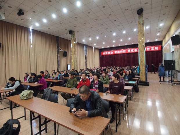 大鸡巴使劲插嫩穴,好舒服视频中关村益心医学工程研究院心脑血管健康知识大讲堂活动（第二期）